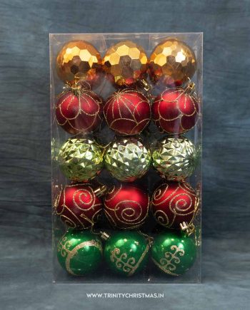 6CM Vintage Vogue Metallic Baubles Multi